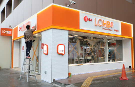 서울 이태원에 들어서는 롭스 100호점 전경 <롭스 제공>